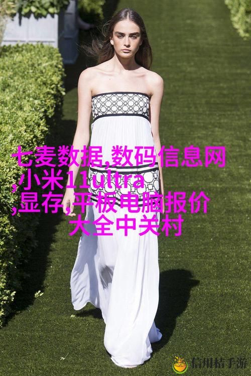 黑人大荫道BBWBBB大荫道