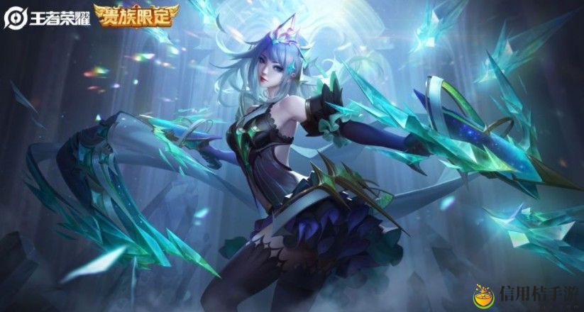 王者荣耀V10要多少钱 V10氪金价格攻略
