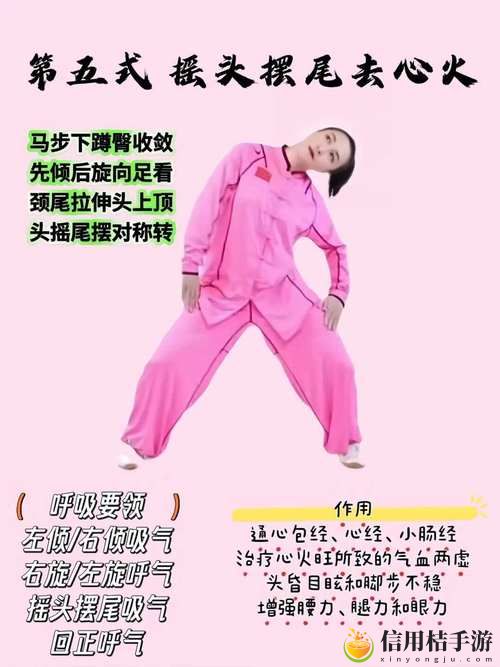 八段锦视频全套口令带呼吸