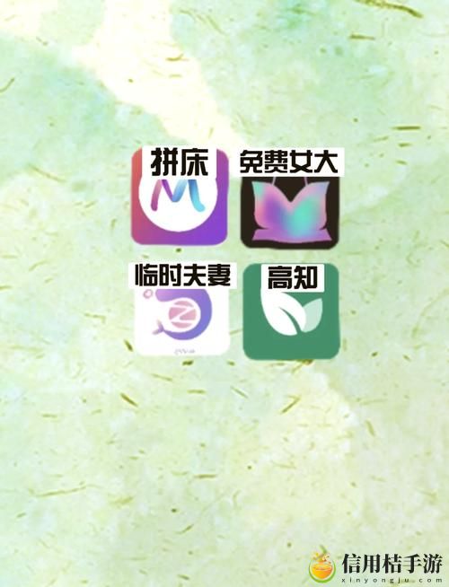 适合半夜看的不收费APP,用户:深夜追剧的挚友