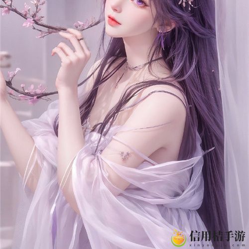 魅影app下载免费版