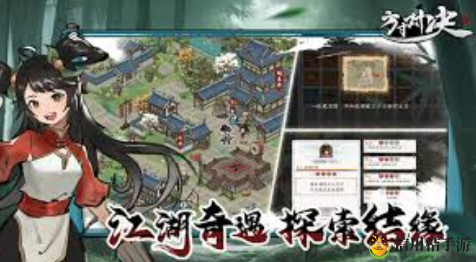 方寸对决破旧祠堂解谜怎么打 游戏平衡性与角色调整分析