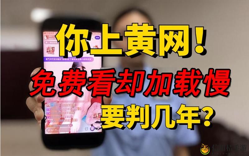 黄金网站9.1入口