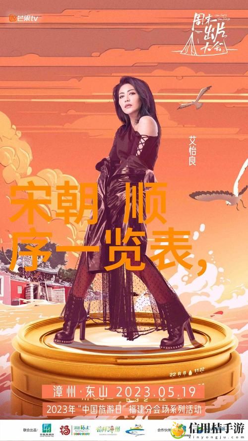 在“麻花传剧创mv免费观苏语棠”的背景下,苏语棠将如何引领新的戏剧潮流?