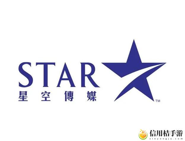 星空传媒天美传媒有限公司上线,网友:期待更多优质内容!