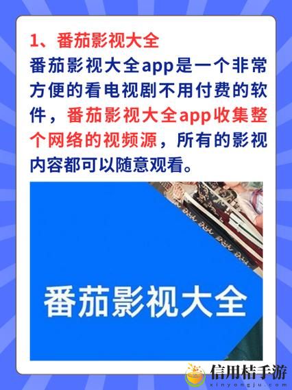 y111111111免费观看电视