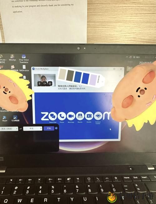 如何在“Zoom与动物Zoom”的世界中找到人类与自然的平衡?