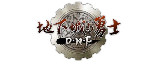 DNF深渊囚禁者长袍属性如何 深渊囚禁者长袍属性攻略