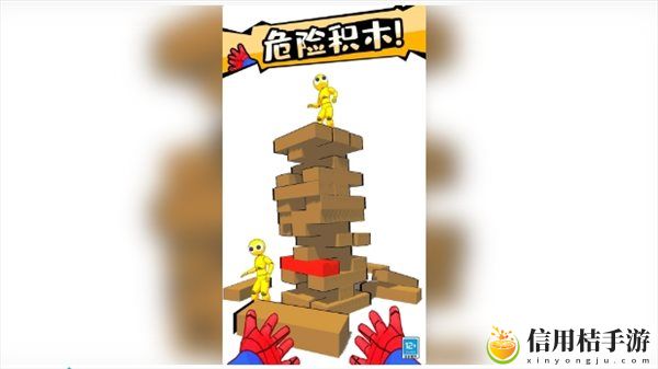 逃不掉啦