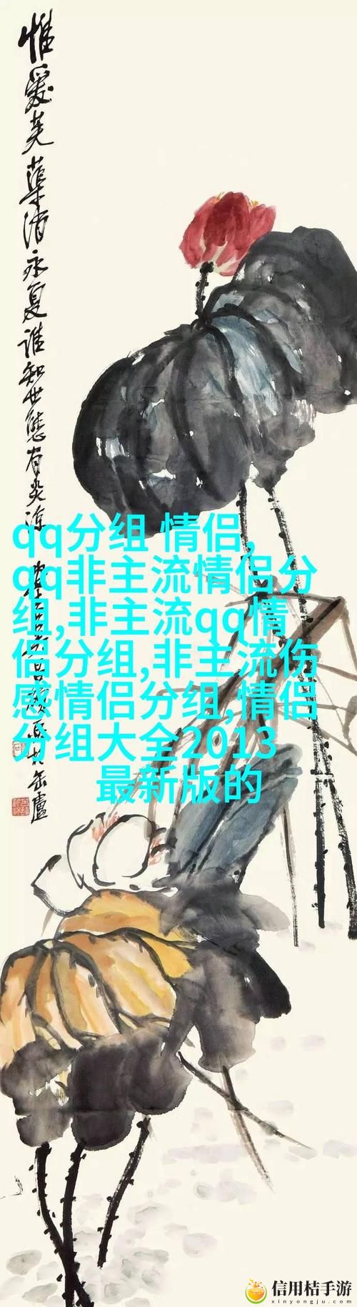 你是否在寻找能够帮助放松心情的“30秒不间断踹息声音频下载”?