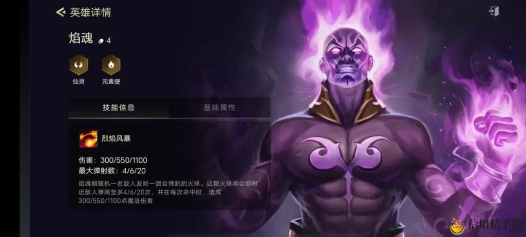 金铲铲之战暮光使徒有哪些 暮光使徒详解