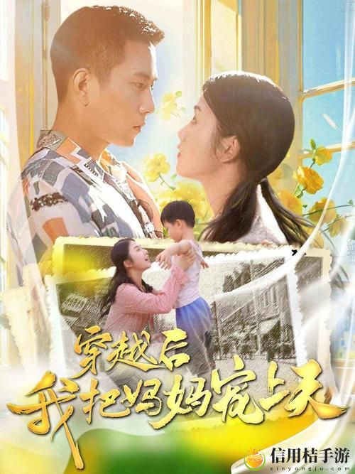 窝窝在线观看免费播放电视剧