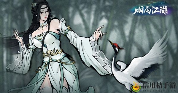 烟雨江湖道学怎么升级 道学升级攻略