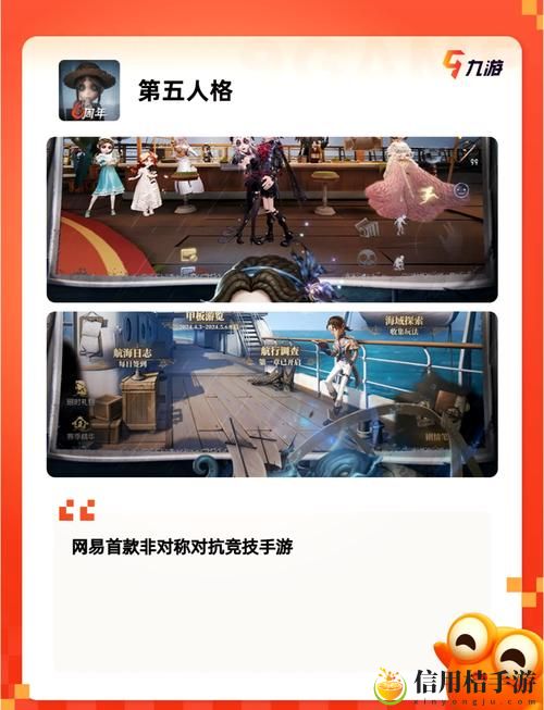 在“免费二人世界刺激战场”中,如何才能快速提升游戏技巧?