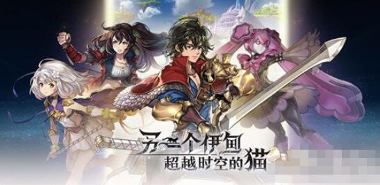 另一个伊甸玉响一刻之殿怎么玩 玉响一刻之殿玩法详解