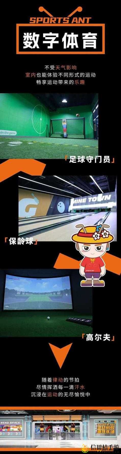 免费剧烈运动扑克网站大全