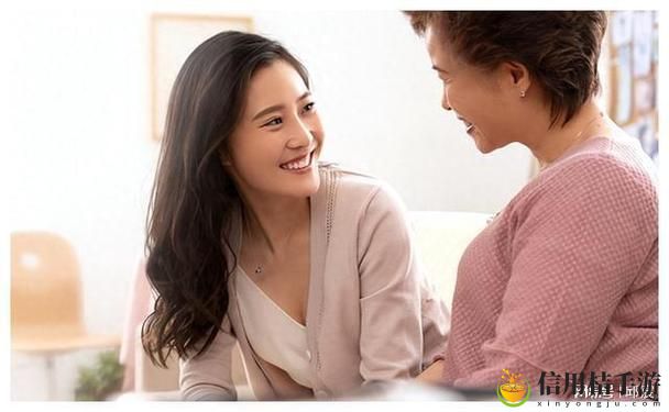 妻子同意三个人一起的顺序