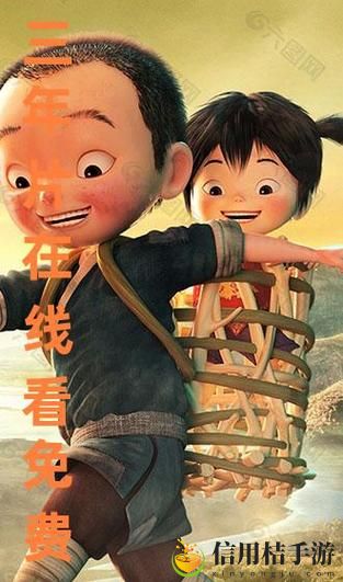 三年级在线观看免费版第三季:孩子们在成长中会面临怎样的挑战与机遇?