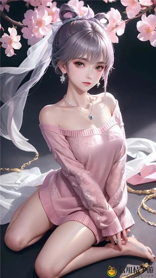 亚洲人一卡4卡5卡6卡7卡