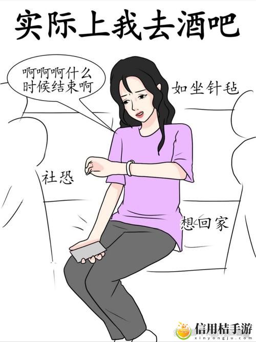 三个男躁一个女,这样的组合到底会产生怎样的故事和冲突?