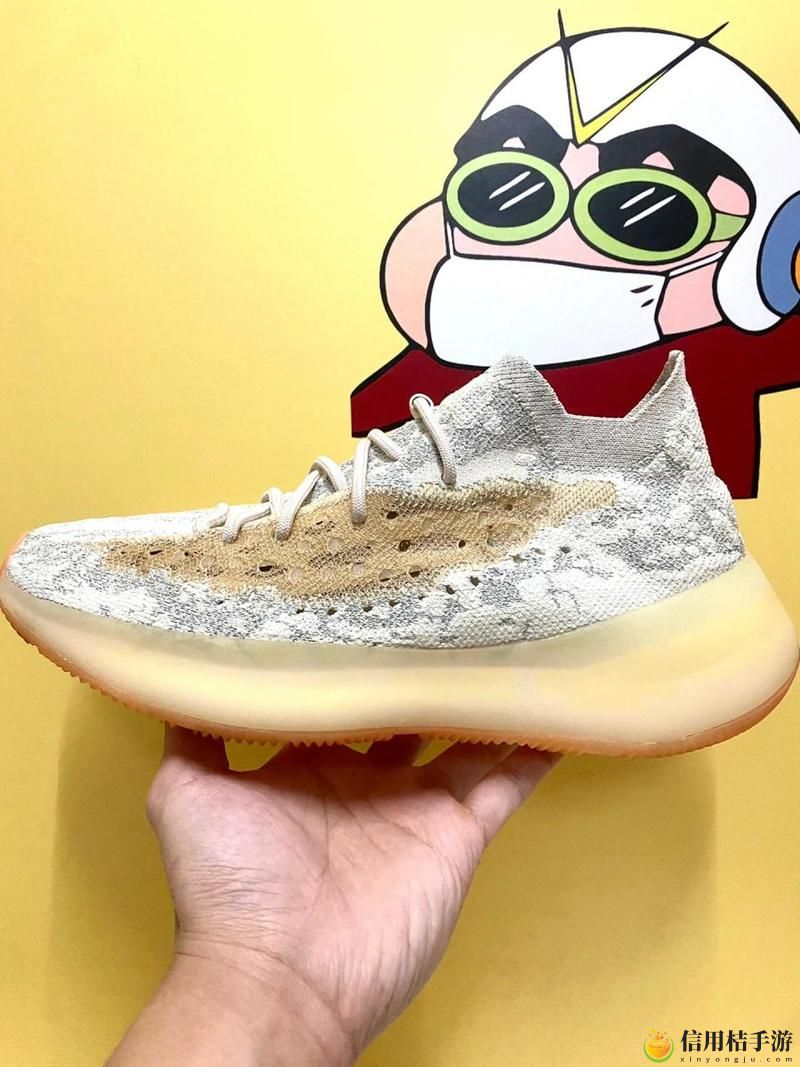 yeezy380水蜜桃