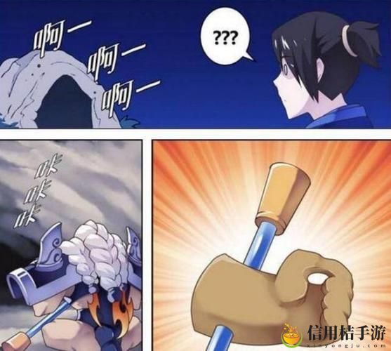 露娜用孙悟空的金箍棒玩自己,网友分享:一场跨次元的互动