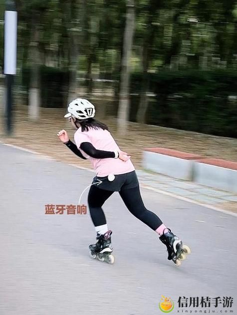 一起差轮滑30分钟的视频