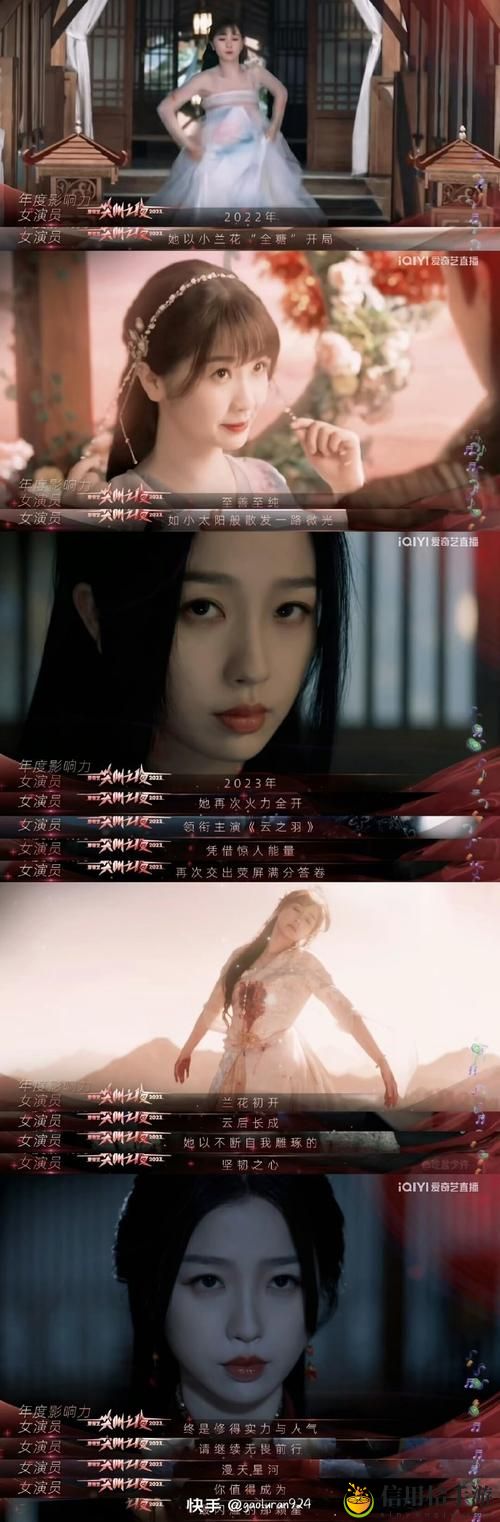 你还在犹豫要不要观看“少女尖叫之夜1-4集免费”吗?不如了解一下背后的故事吧!
