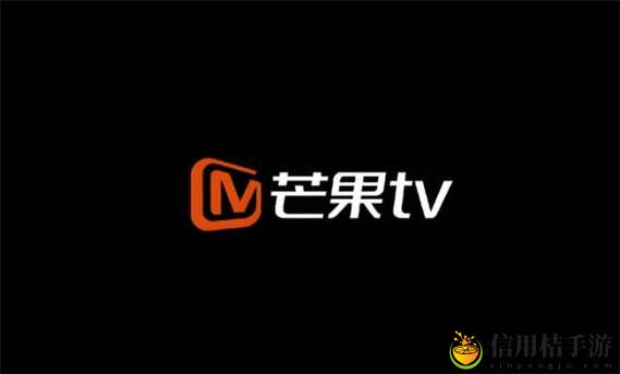 芒果乱码一线二线三线新区,网友表示:这是一场别样的城市狂欢