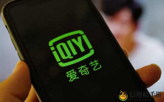 爱奇艺会员奇异果tv能不能用? 攻略助你技能精进