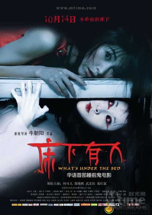 成年人必看大片络惊悚片全集:你准备好迎接心理极限的挑战了吗?