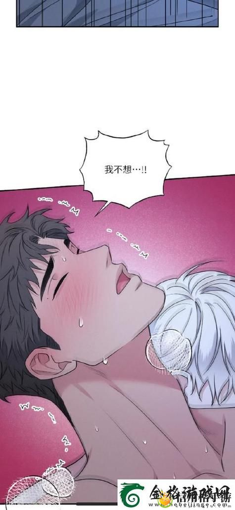 敌伦交换第18部第40集剧情解析,观众:情感与选择的交锋