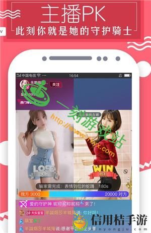豆奶抖音短视频app污,这款应用真的存在不良内容吗?