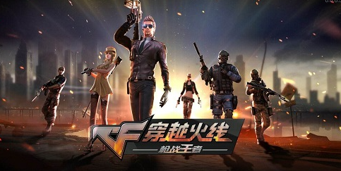 穿越火线:枪战王者关小羽怎么获得 攻略明确升级目标