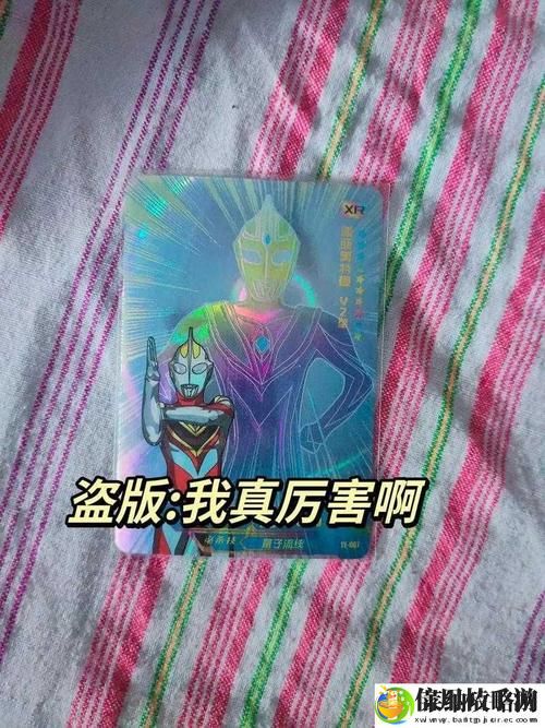 如何获取“免费日韩无人区码卡二卡3卡”,你了解这些吗?