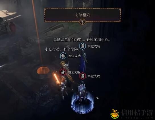 博德之门3怎么洗点 博德之门3洗点方法攻略
