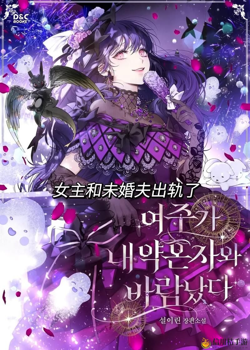酷漫屋下拉式(免费漫画)下载