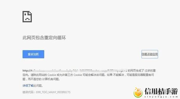 404黄台软件进入网站
