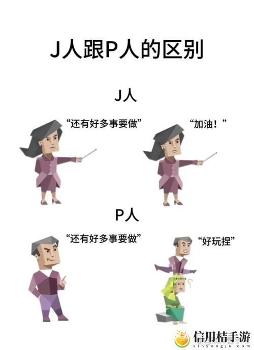 成品人和精品人的区别在哪里知乎