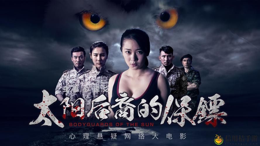 果冻传媒免费观看4399