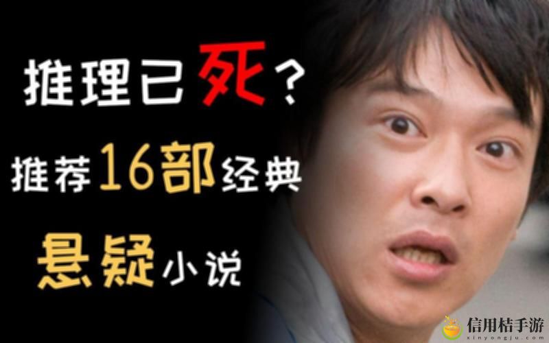 天美MV董小宛