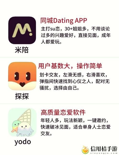 最开放的免费聊天软件究竟如何改变了我们的沟通方式?