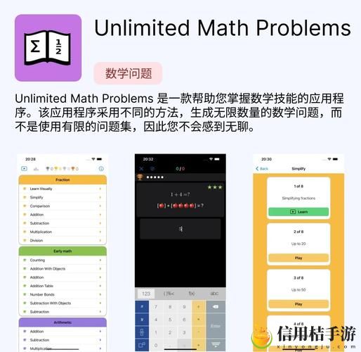 免费行情软件app网站国外