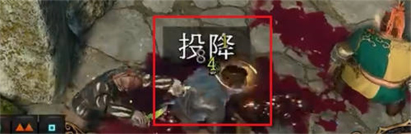 博德之门3费泽克怎么投降 游戏内装备强化优先级