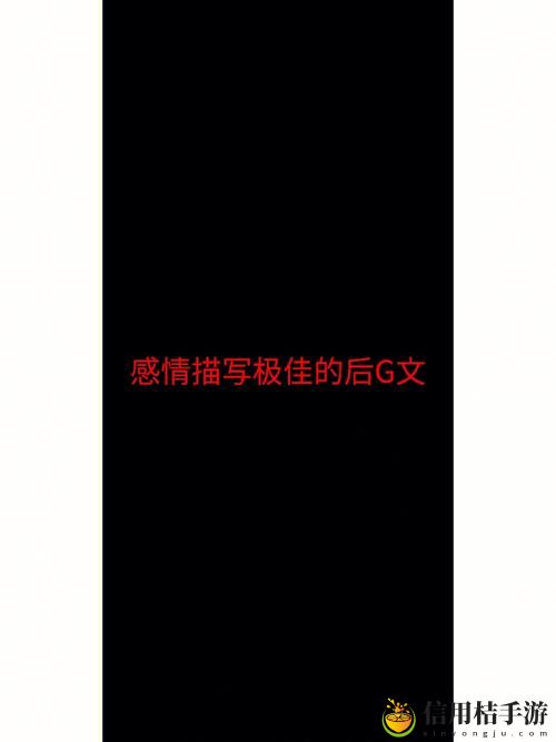 村医王叔和小丽的小说,背后隐藏着怎样的乡村故事与人性思考?