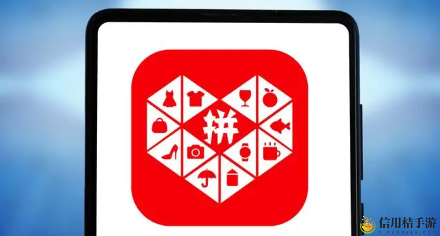 拼多多合并支付功能说明 怪物掉落物品分析,针对性刷怪获取所需