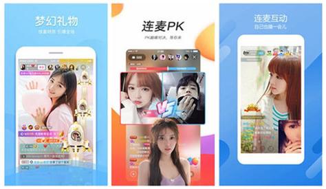 草莓秋葵鸭脖丝瓜榴莲幸福宝