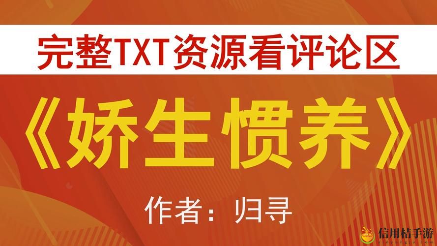 关于“娇生惯养4PH是用药过量吗”的深度探讨:我们真的了解药物使用的界限吗?