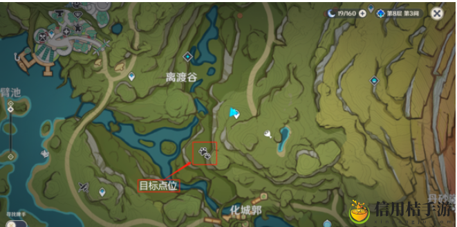 原神隐匿树丛的眼睛位置图文汇总