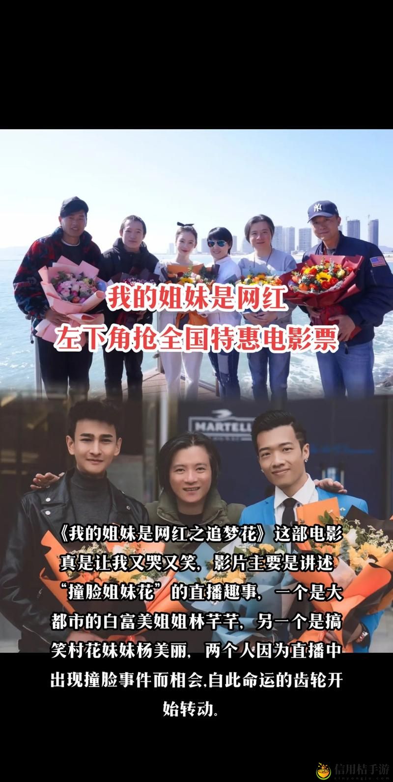 小妹妹爱大棒棒免费观看电视剧,这部剧究竟有何魅力让人如此着迷?